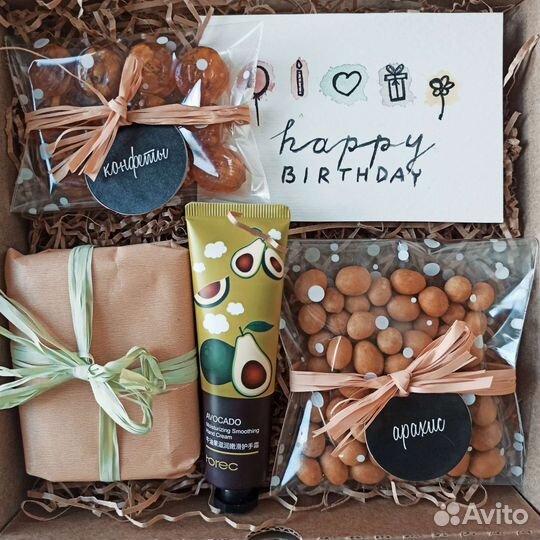 Подарочный набор 