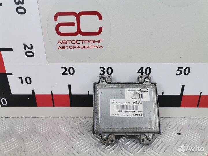 Блок управления двигателем для Opel Astra J