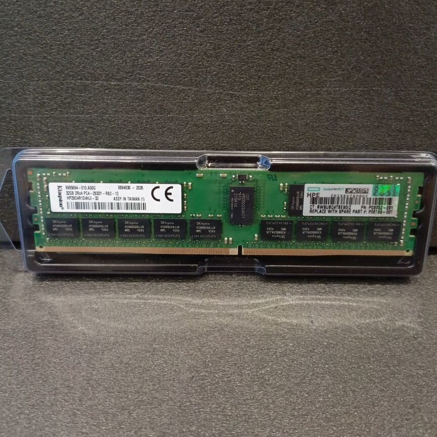[HP29D4R1D4HJI-32] Kingston 32 Гб Ddr4 2933 Мгц Hpe Hp29d4r1d4hji-32