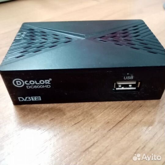 Цифровая приставка