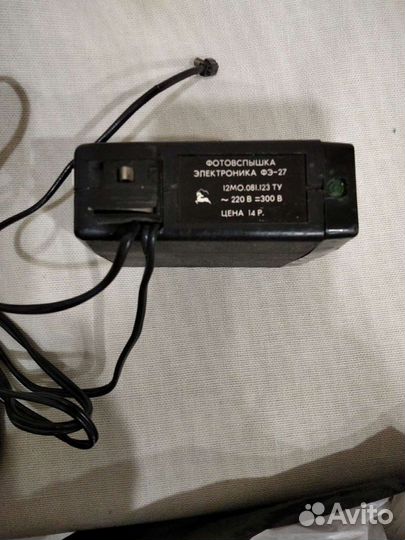 Фотовспышка электроника фэ-27