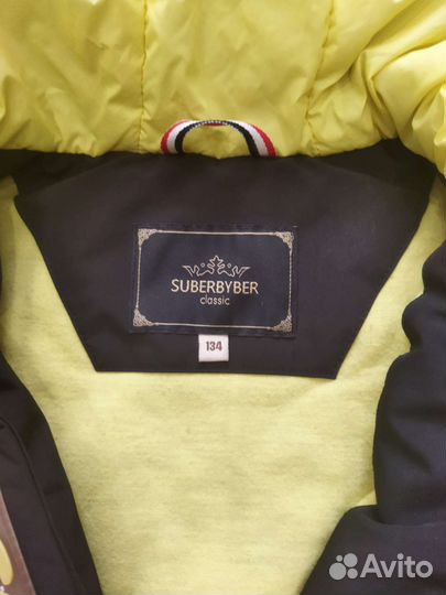 Парка на весну, 134