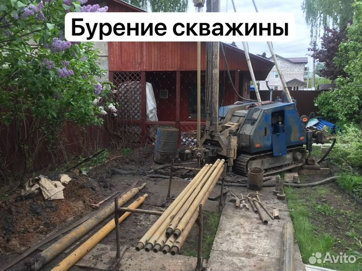 Ремонт очистка скважин