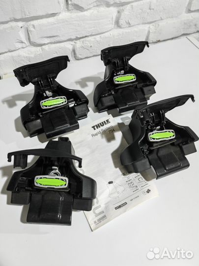 Упоры Thule 754