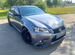 Lexus GS 3.5 CVT, 2012, 144 000 км с пробегом, цена 3490000 руб.