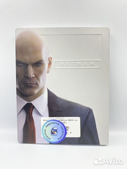 Hitman. Steelbook Edition xbox one (б/у) стилбук