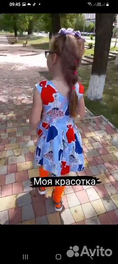 Платье красивое