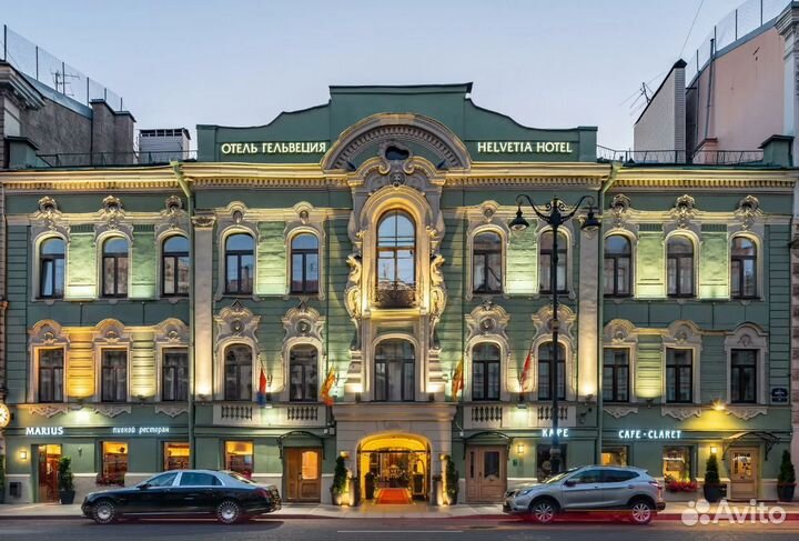 Турпутевка в г. Санкт-Петербург на 7 нч за 2-х чел