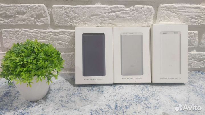 Продам power bank Xiaomi