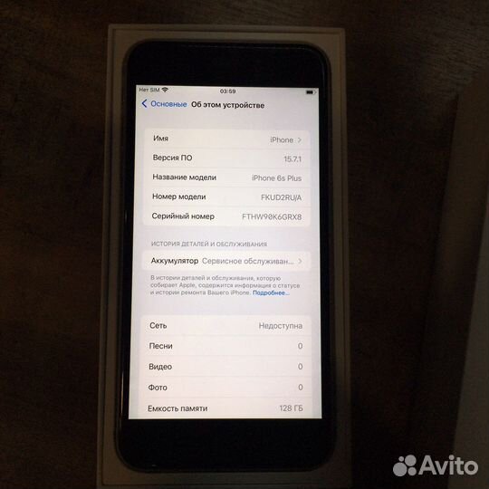 iPhone 6S Plus, 128 ГБ