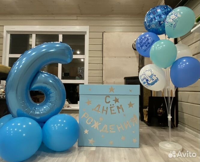 Коробка подарочная Большая