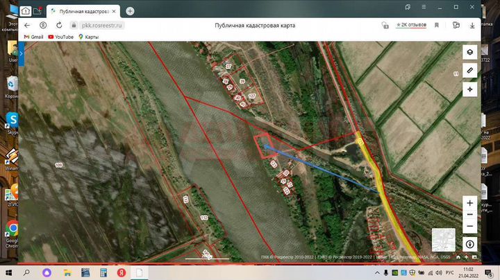 Участок 40 сот. (СНТ, ДНП)