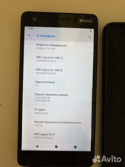Nokia 2.1 Android One, 8 ГБ