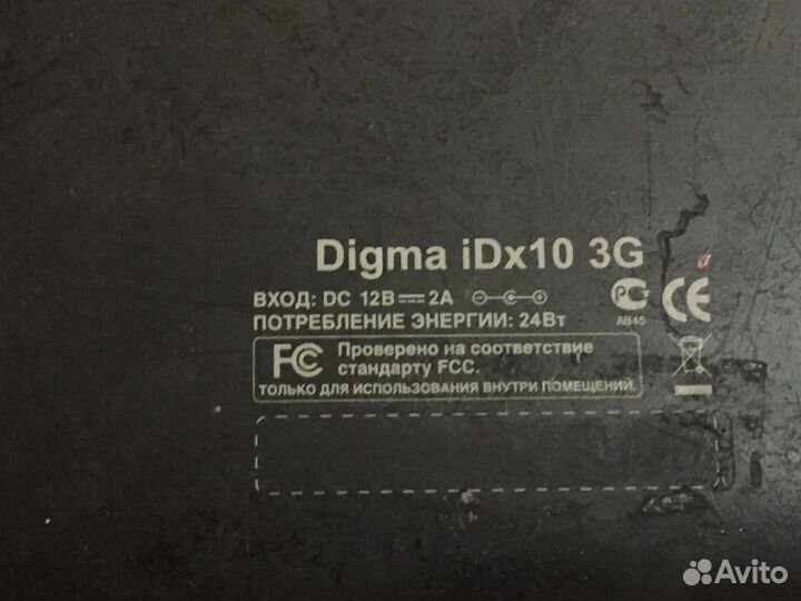 Планшет Digma IDx10 3G 10.4” На запчасти