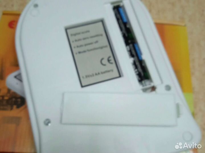 Весы 1гр - 10000гр