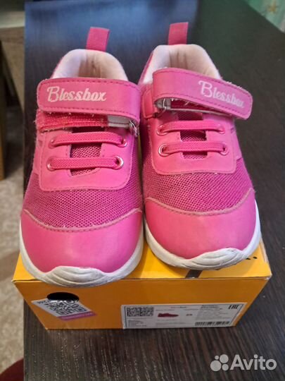 Кроссовки для девочки 25 размер