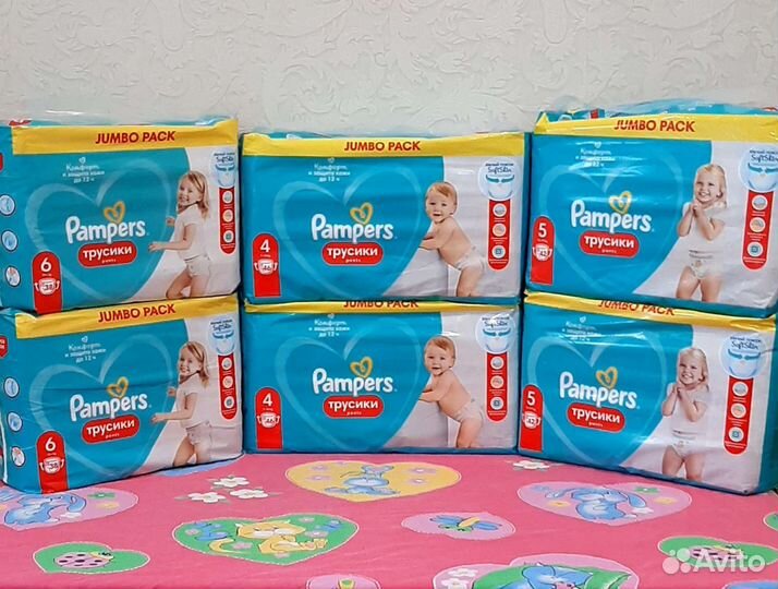 Подгузники трусики pampers pants #3,4,5,6