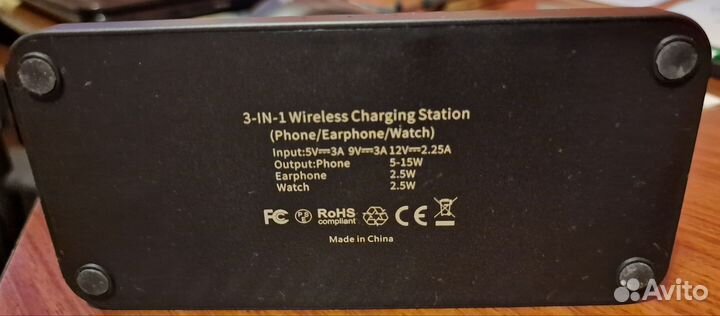 Беспроводная зарядка Samsung 3 в 1