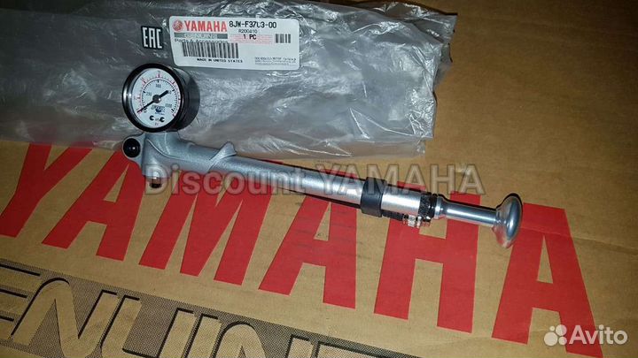 Новый оригинальный амортизатор Yamaha Viper Arctic