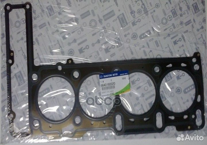 Прокладка гбц 6640160020 ssang yong