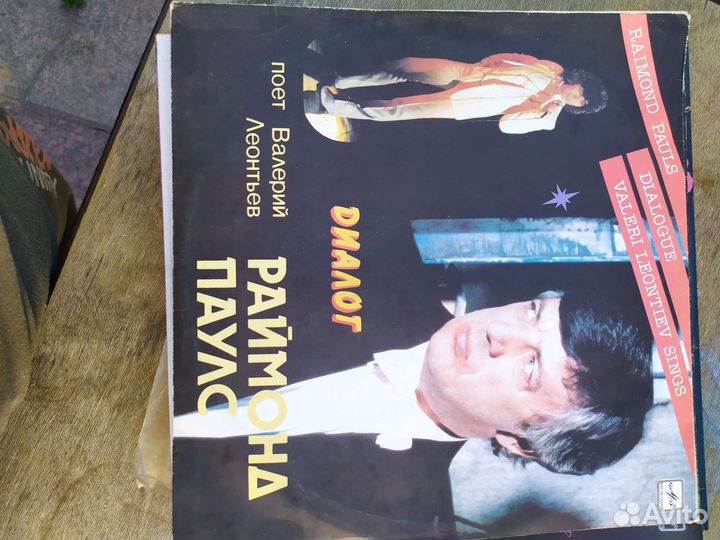 Виниловые пластинки the beatles