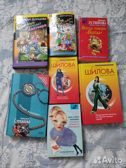 Книги пакетом