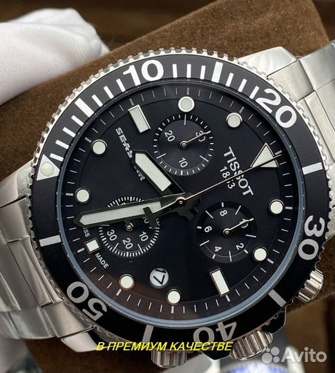 Мужские часы Tissot seastar премиум с гарантией