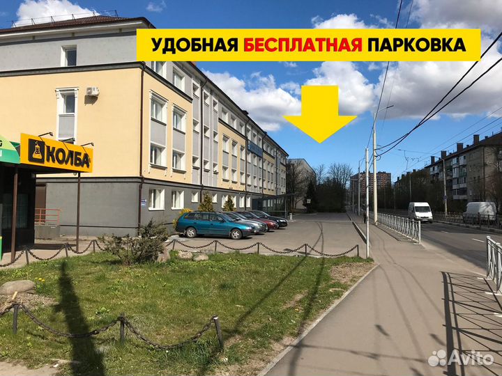 Солод Курский в ассортименте