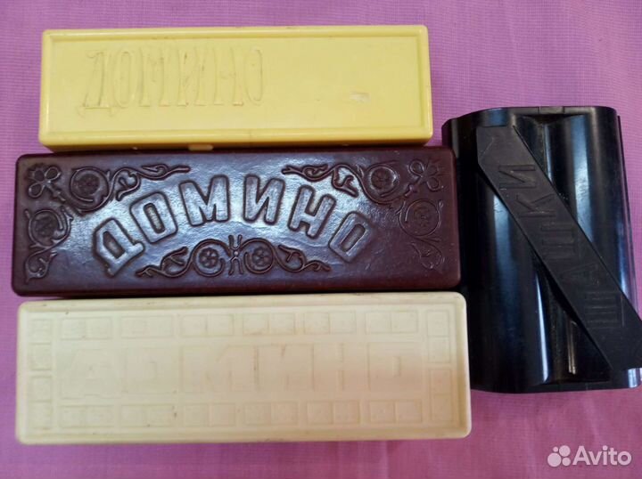 СССР домино шашки лото шахматы мини доски