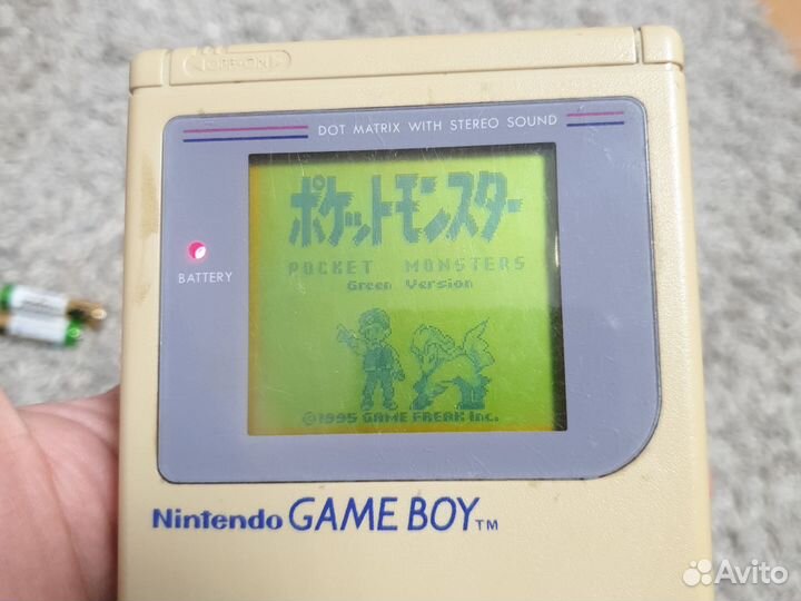 Game boy DMG