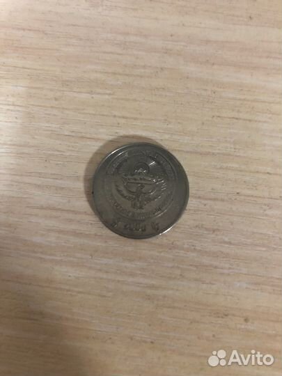 Монеты 5 COM 20 euro cent