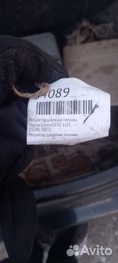 Регулятор давления