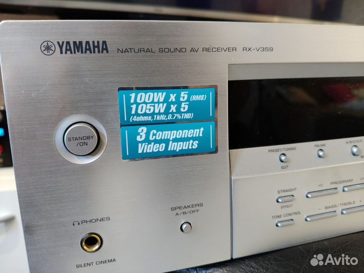Av ресивер yamaha RX V359