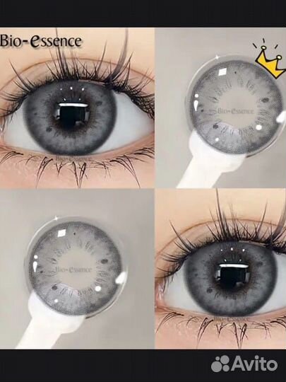 Цветные линзы