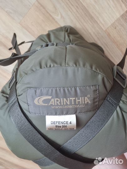 Спальный мешок