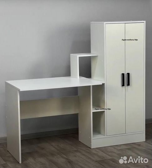 Письменный стол