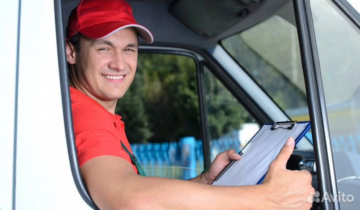 Требуется водитель
