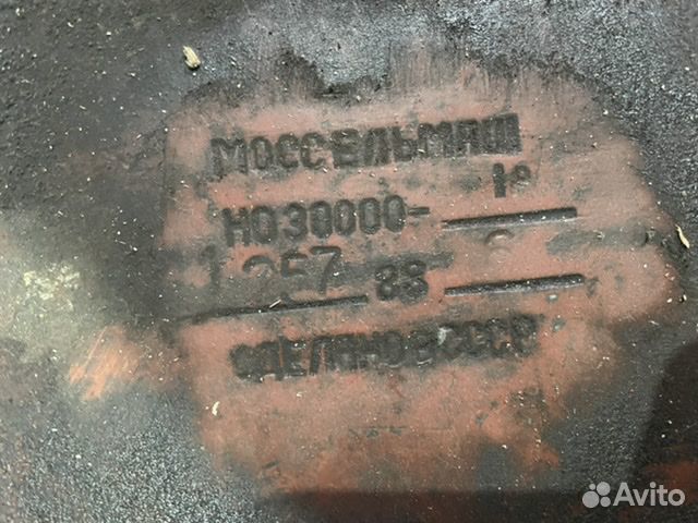 Редуктор для сельхозтехники но 30000