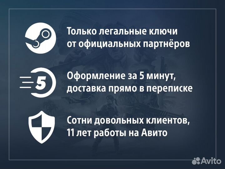 Ratchet Clank Сквозь миры (steam-ключ, рф/снг)