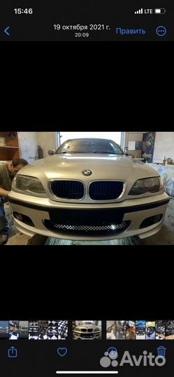 Рамки (очки) под птф Bmw E46 M-tech 2,M3 бампер