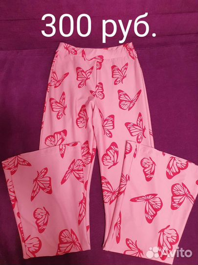 Вещи девочка р. XS