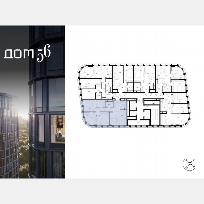 3-к. квартира, 95,2 м², 5/23 эт.