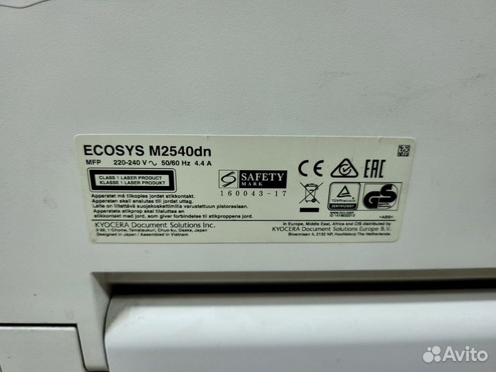 Мфу лазерное kyocera ecosys M2540dn