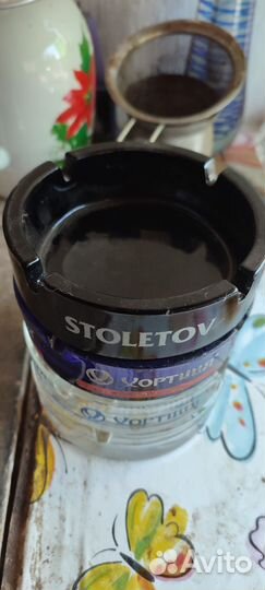 Пепельница