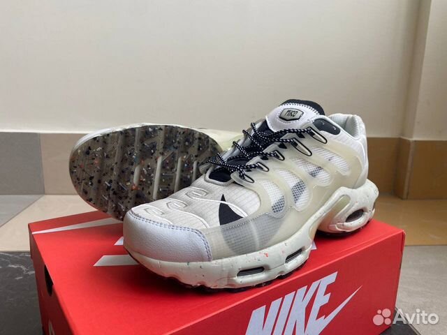 Nike air max tn plus terrascape