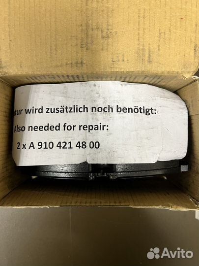 Колодки тормозные задние A9104207300