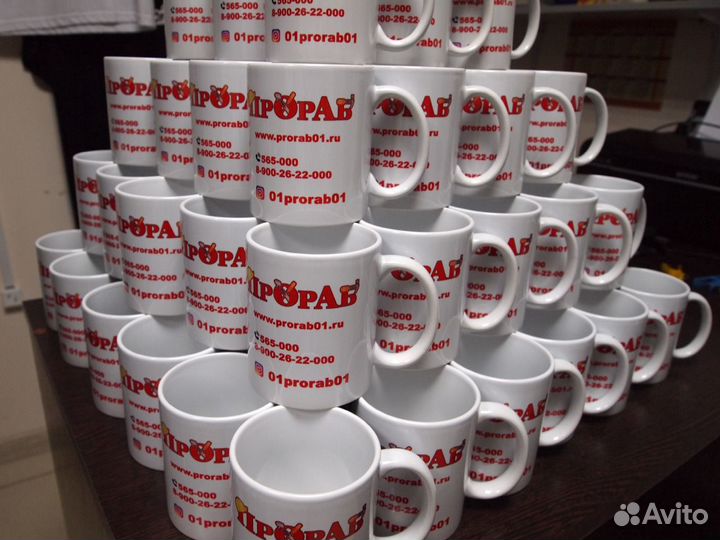 Печать на кружках логотипа опт розница