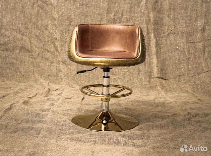 Барный стул авиатор