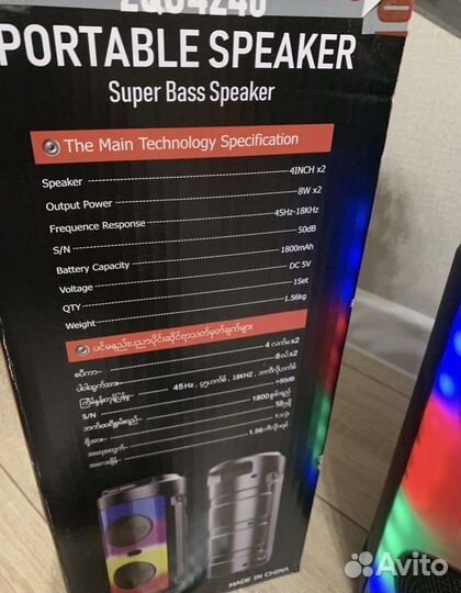 Блютуз колонка новая 40 см