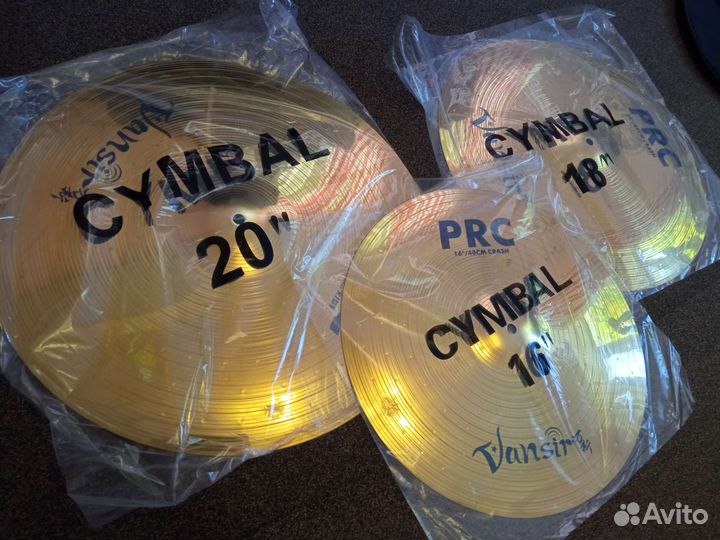 Набор тарелок железа для барабанов Vansir